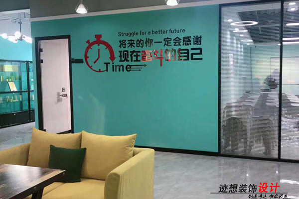 沈陽(yáng)裝飾公司新質(zhì)生產(chǎn)力技術(shù)要求